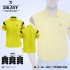 áo cầu lông nam, áo tennis Hiwing Galaxy LUX2 chính hãng màu vàng